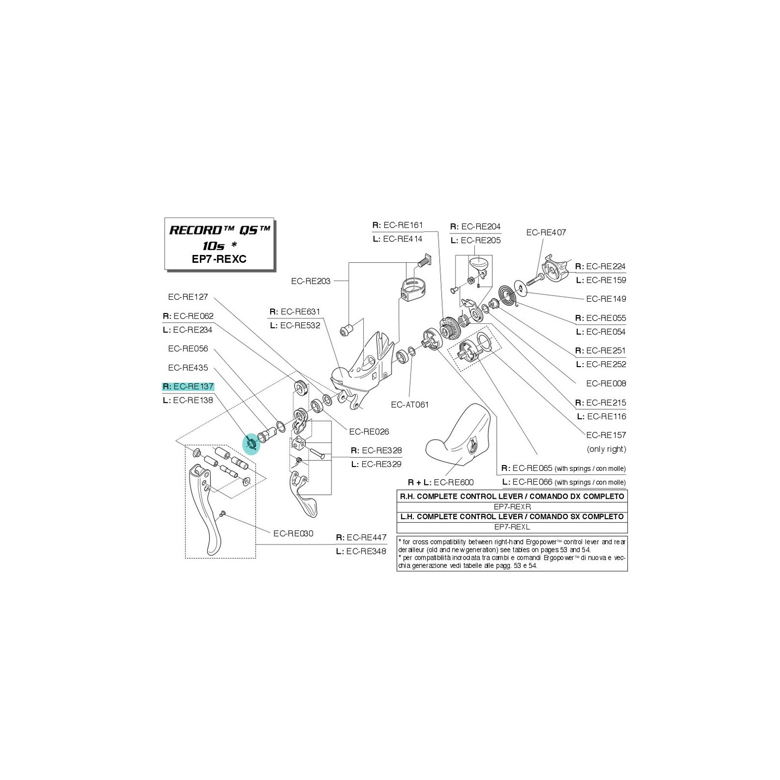 Campagnolo Ergopower Spring - EC-RE137